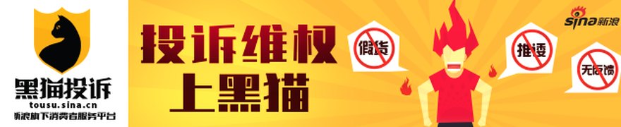 管用吗特朗普担心遭暗杀立“报复遗嘱”